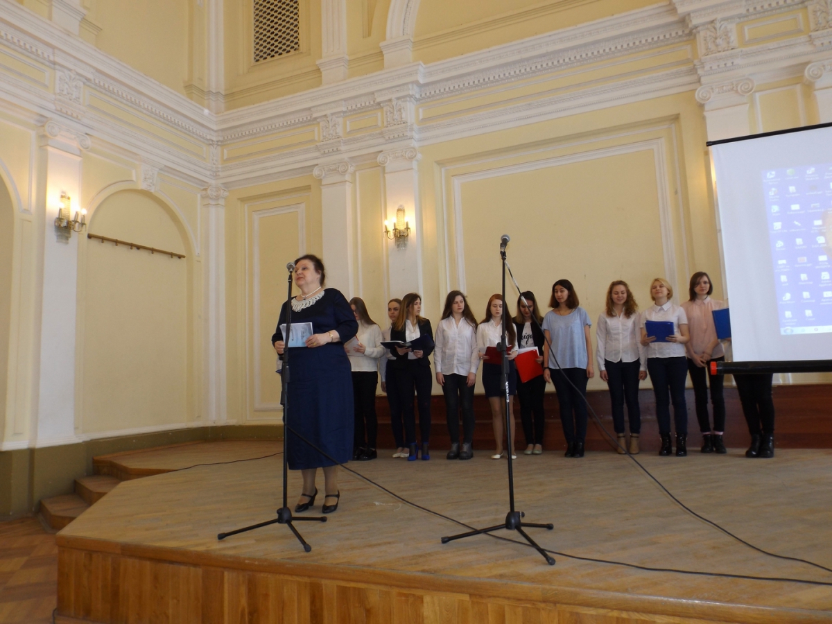 семинар-2017-5